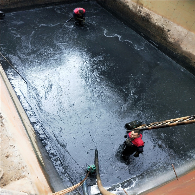 高区废水池清理